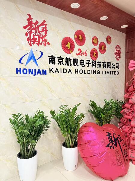 KAIDA  HOLDING LIMITED