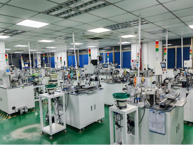 KAIDA  HOLDING LIMITED