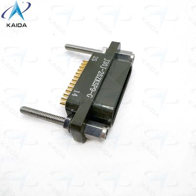 성별 친화적 인 금속 껍질 용기 P9 액세서리 M83513